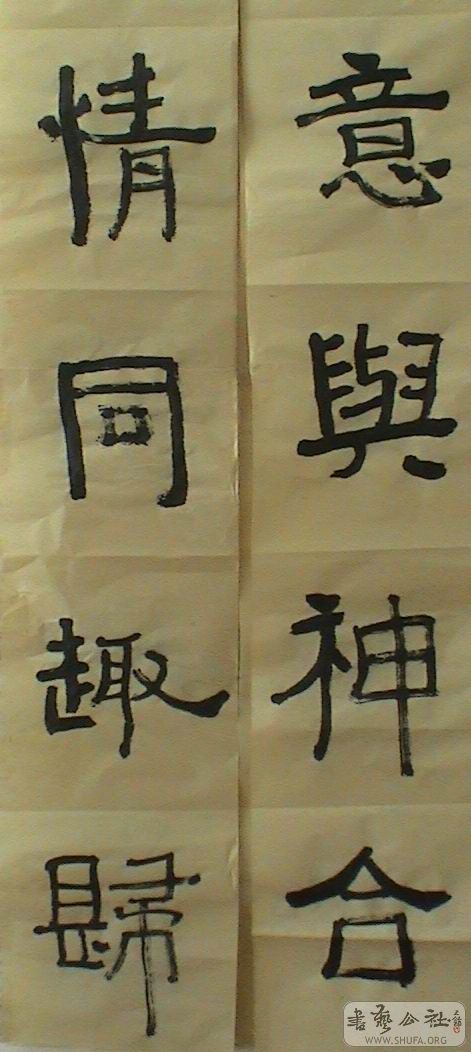 DSC08210.JPG
