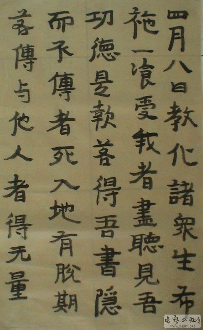 DSC08196.JPG