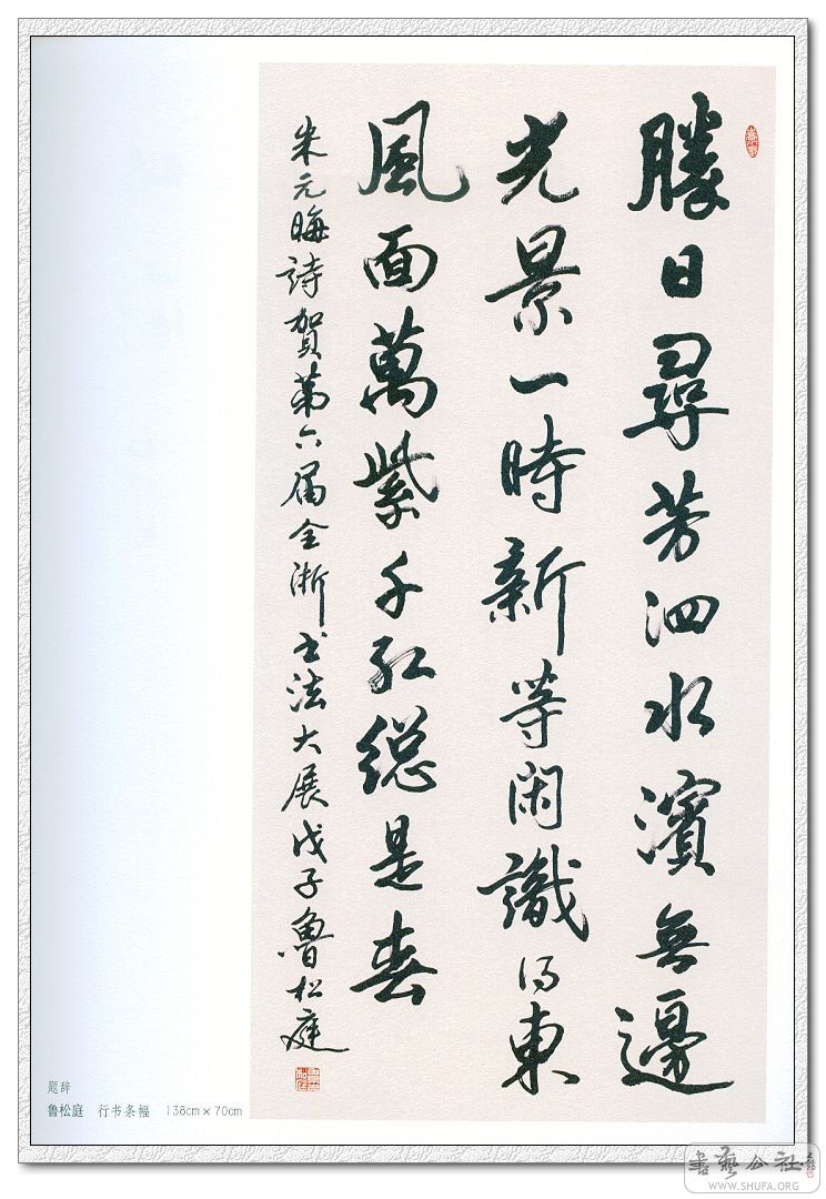 Image14_nEO_IMG.jpg