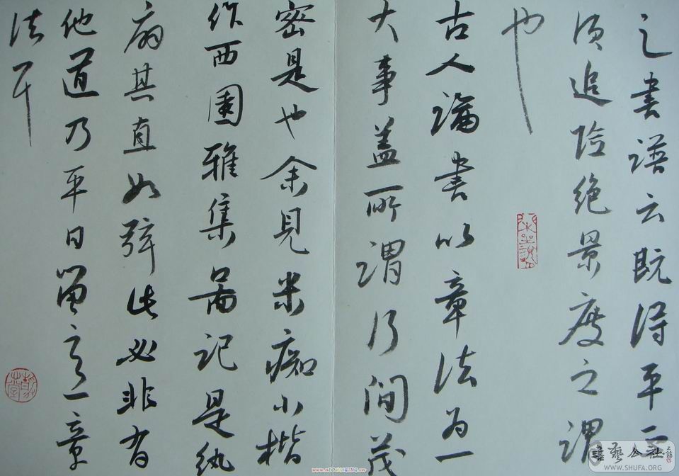 DSC02060.JPG