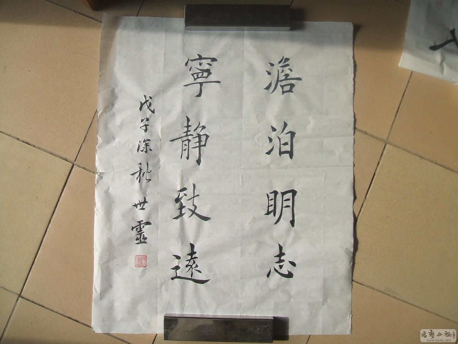 ￬ (2).JPG