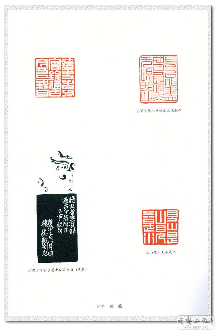 Image6_nEO_IMG.jpg