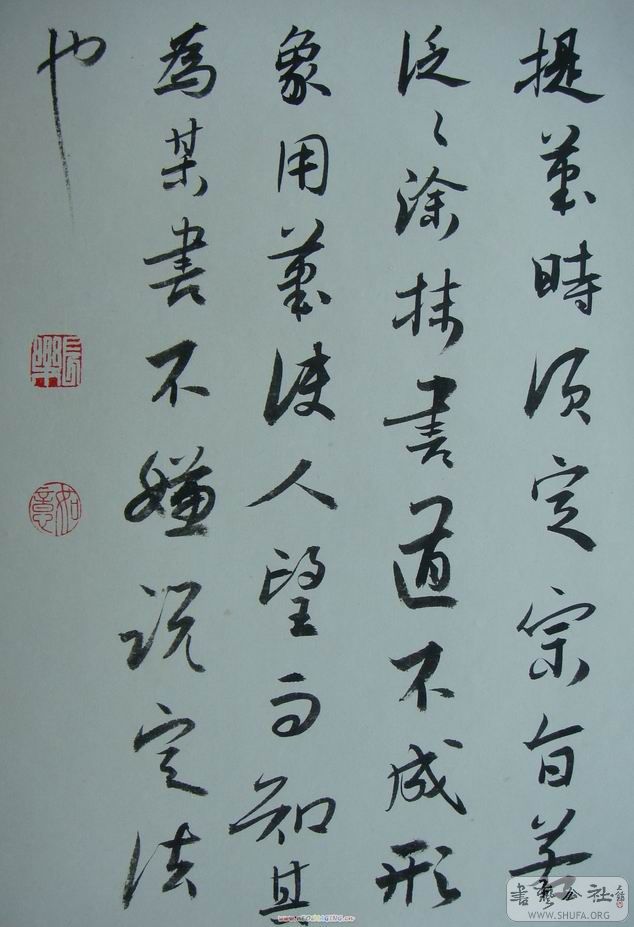 DSC02053.JPG