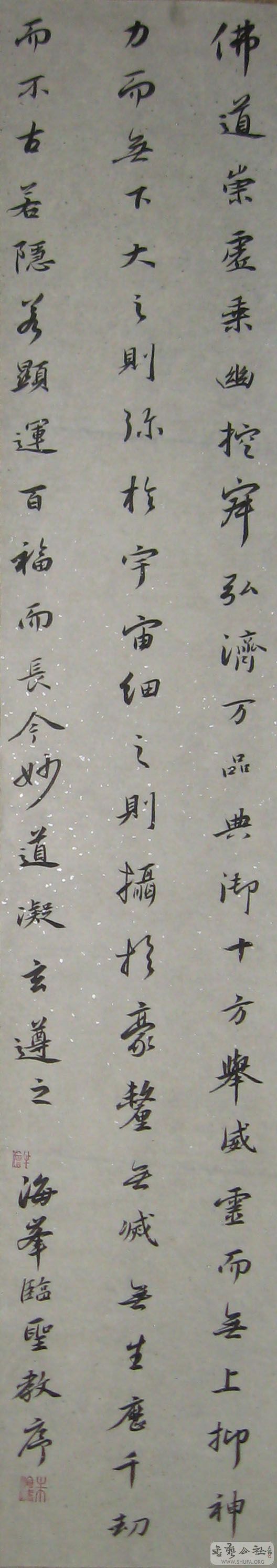 10.jpg