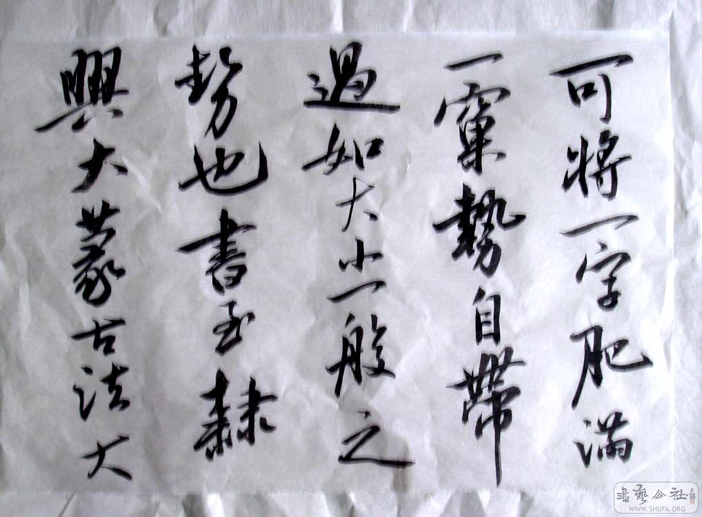 DSC05768.JPG