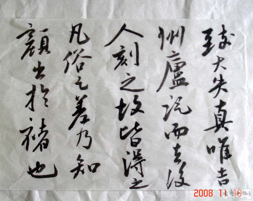 DSC05760.JPG