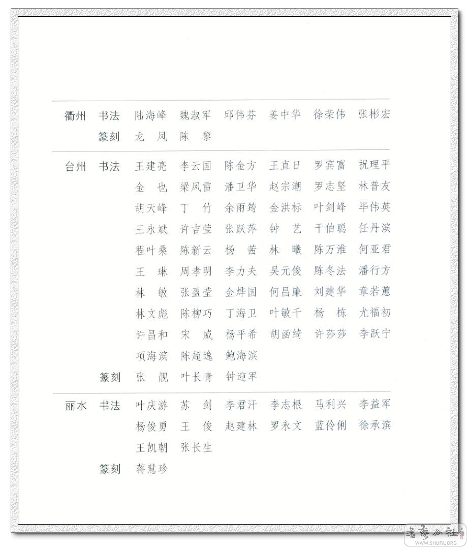 Image6_nEO_IMG.jpg