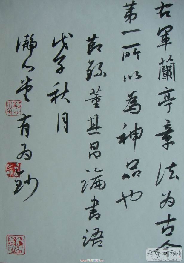 DSC02061.JPG
