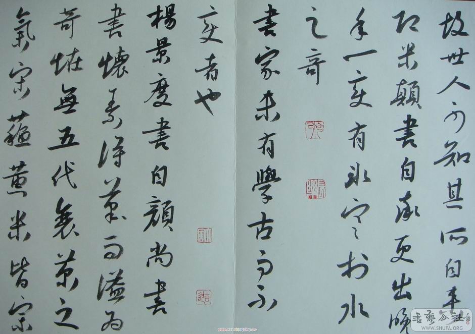DSC02059.JPG