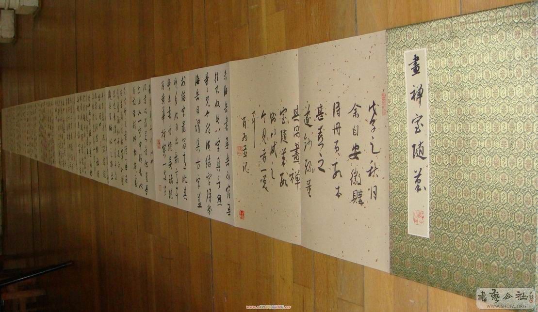 DSC02067.JPG