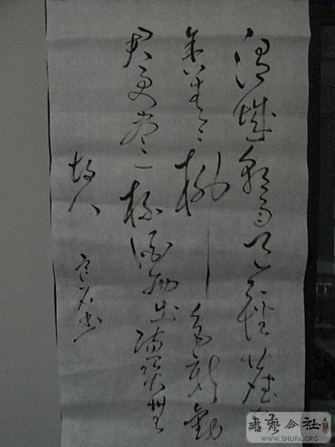 Ƭ 026.jpg