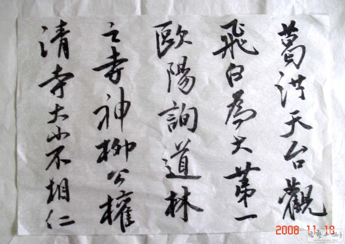 DSC05750.JPG
