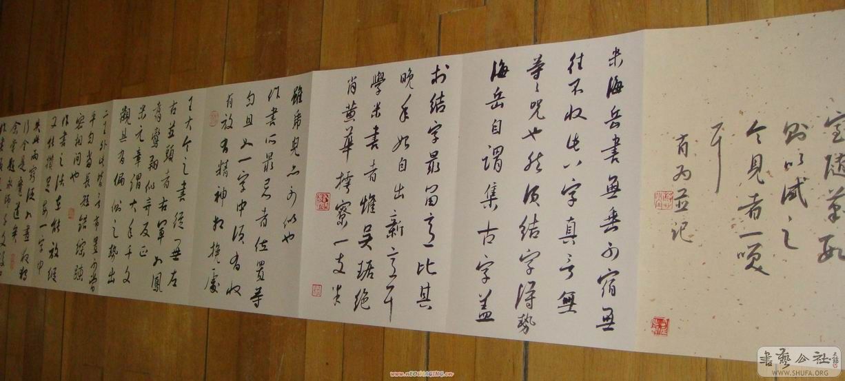 DSC02063.JPG