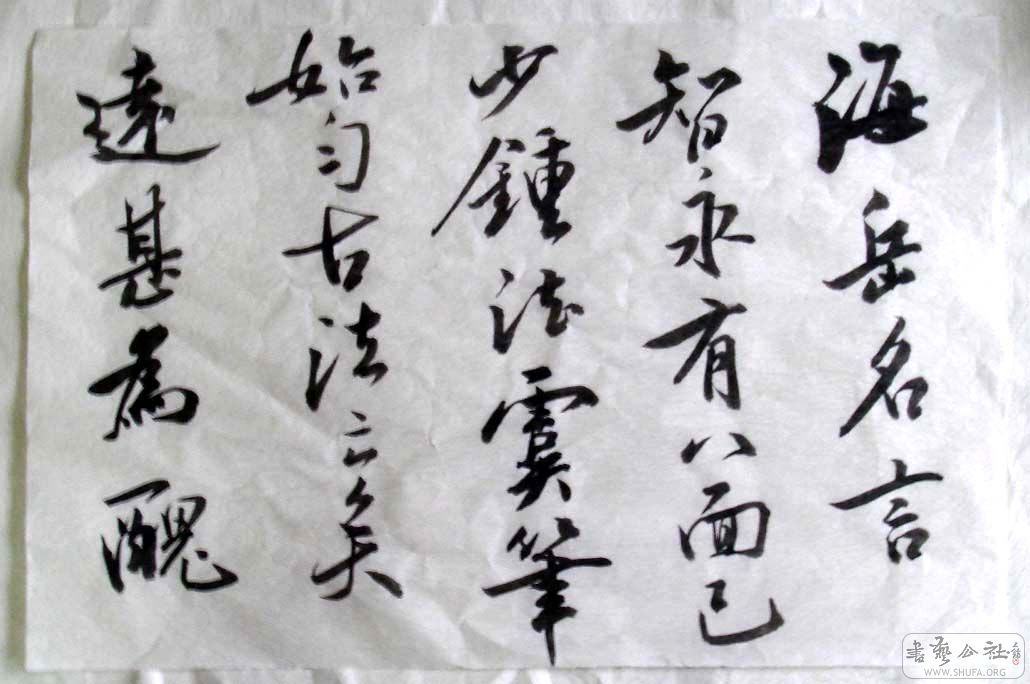 DSC05747.JPG