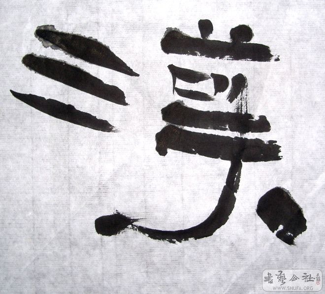 SNV13594.JPG