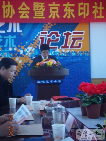 DSCN3832.JPG