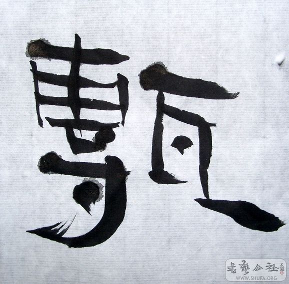 SNV13599.JPG
