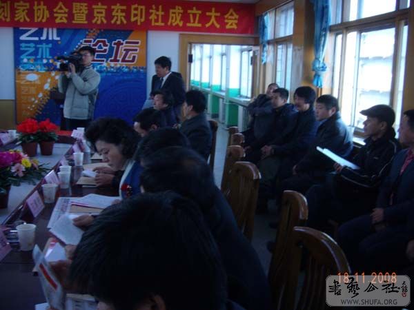 DSCN3830.JPG