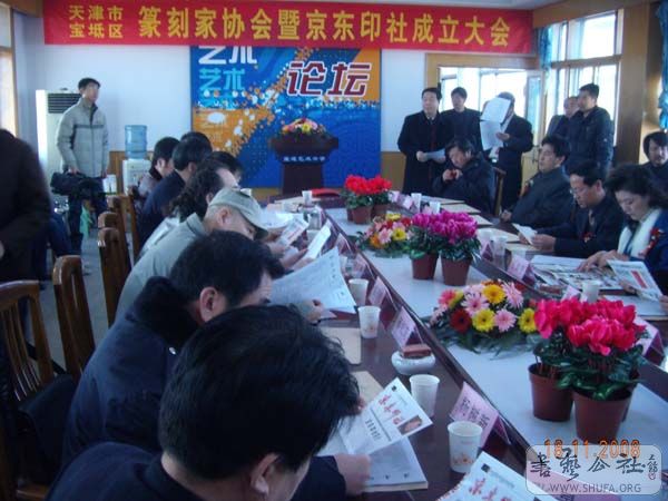 DSCN3827.JPG