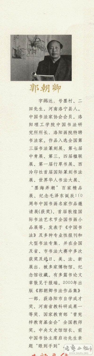 1 038.jpg