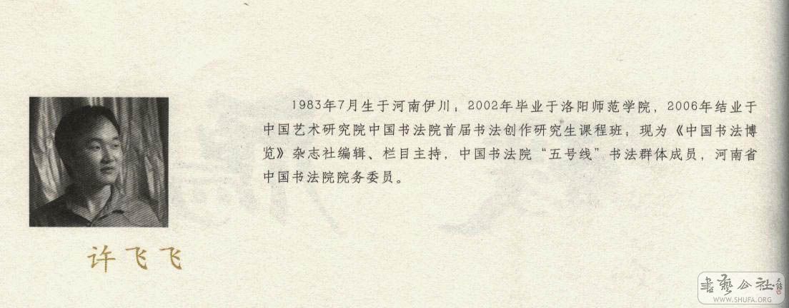 1 033.jpg
