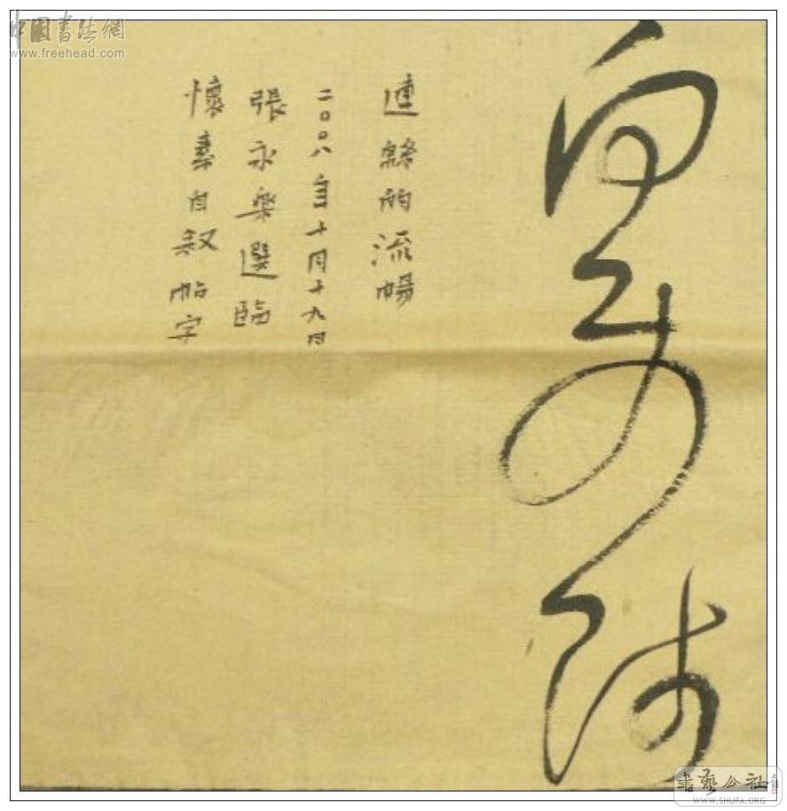 jpg (23).jpg