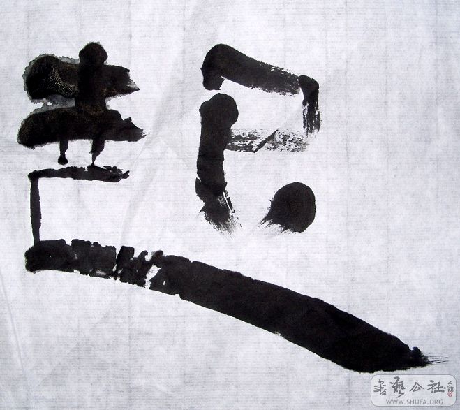 SNV13597.JPG