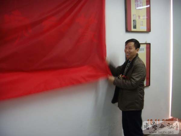 DSCN3849.JPG