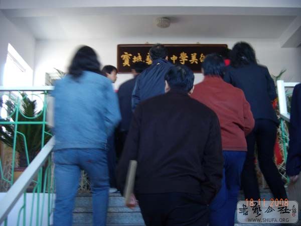 DSCN3844.JPG
