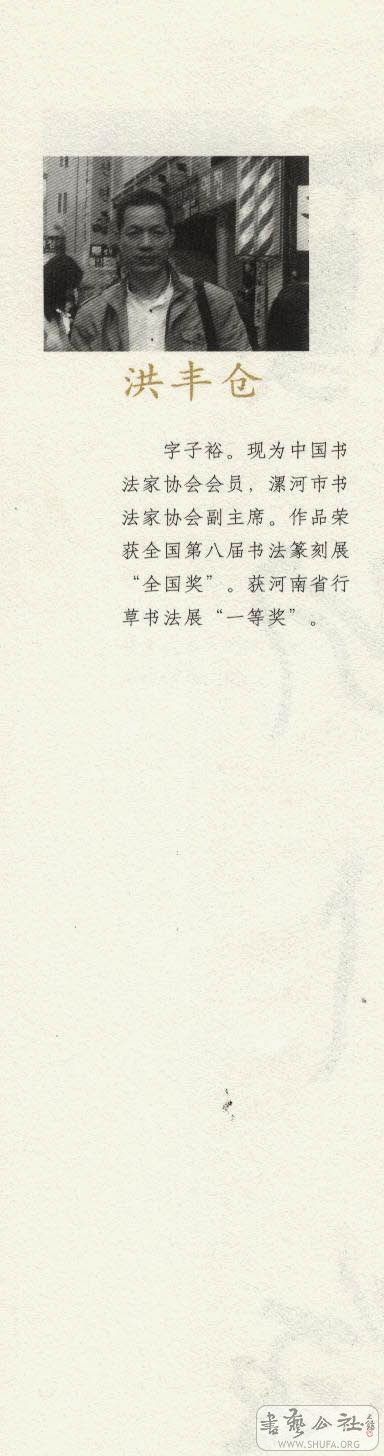 1 036.jpg