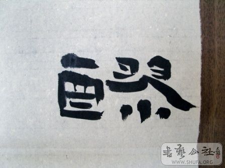 SNV13631.JPG