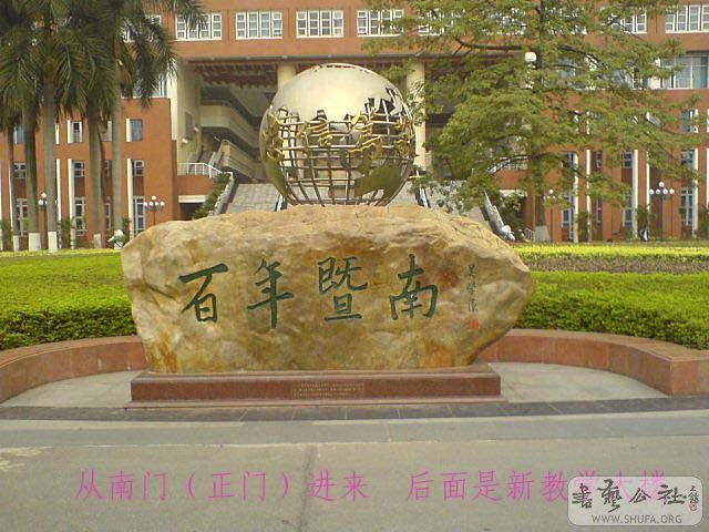 4c8fd054abb1cc41d00906a1.jpg