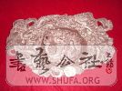 DSC02127.JPG