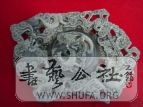 DSC02172.JPG