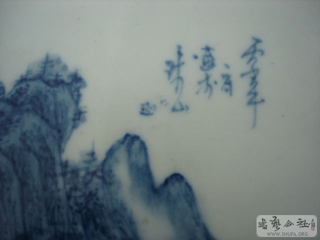 DSC01603.jpg