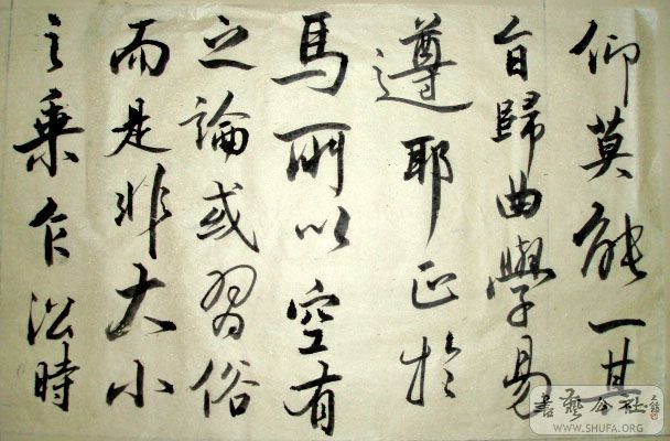 Ƭ 401.jpg