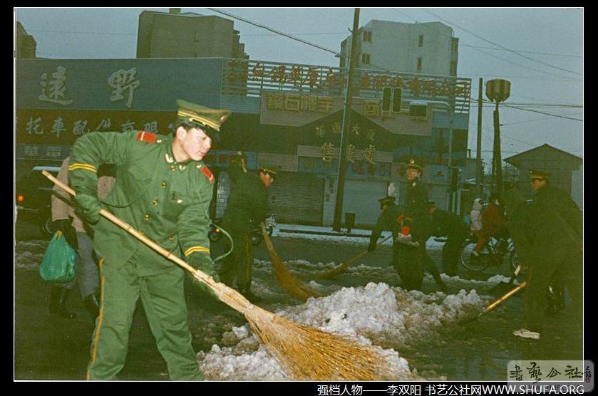1996ĵһѩ.jpg