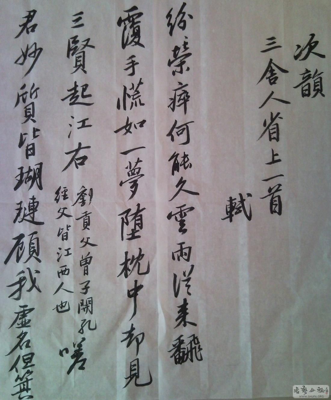 SNC00030.JPG