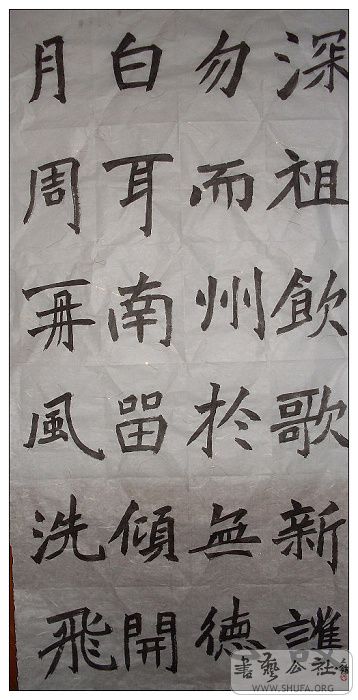 nEO_IMG_SDC10136.jpg