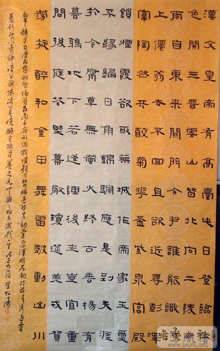 DSC00040.jpg