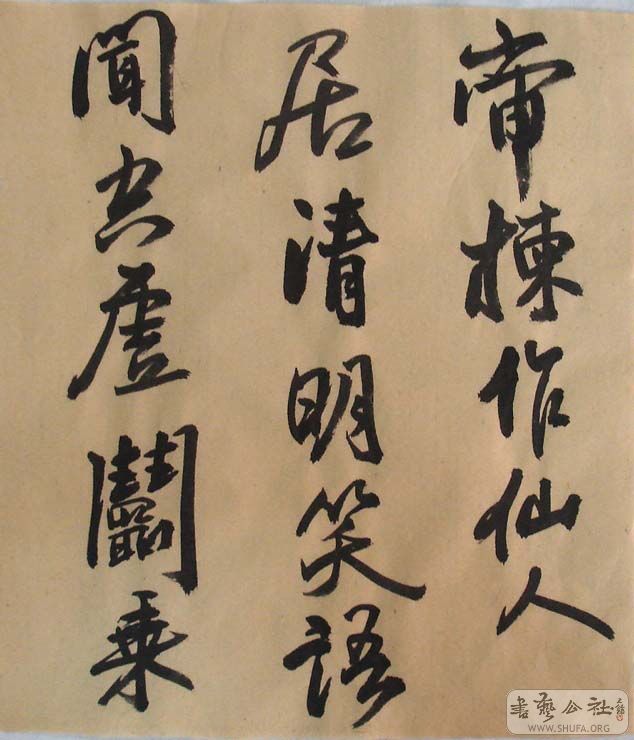 DSC05991.JPG