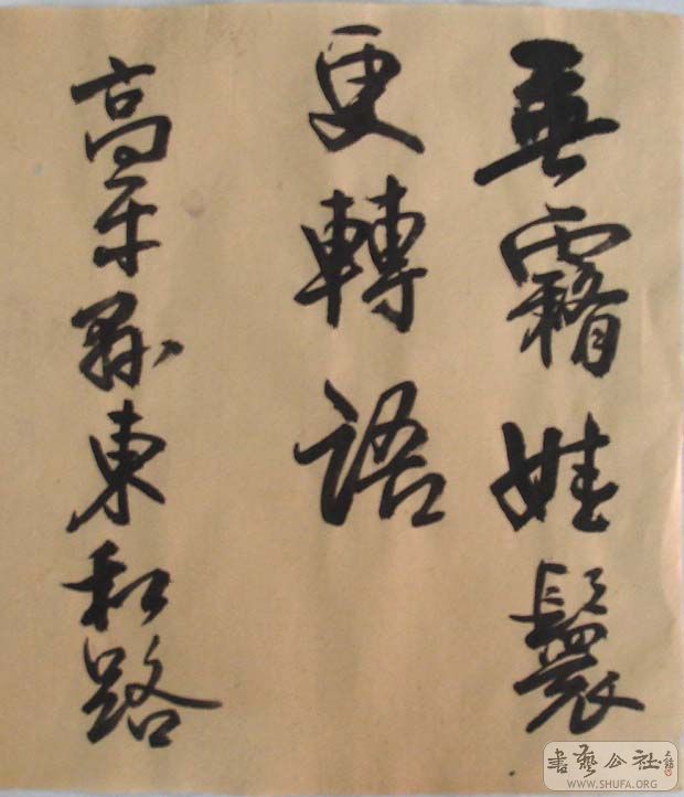 DSC05999.JPG