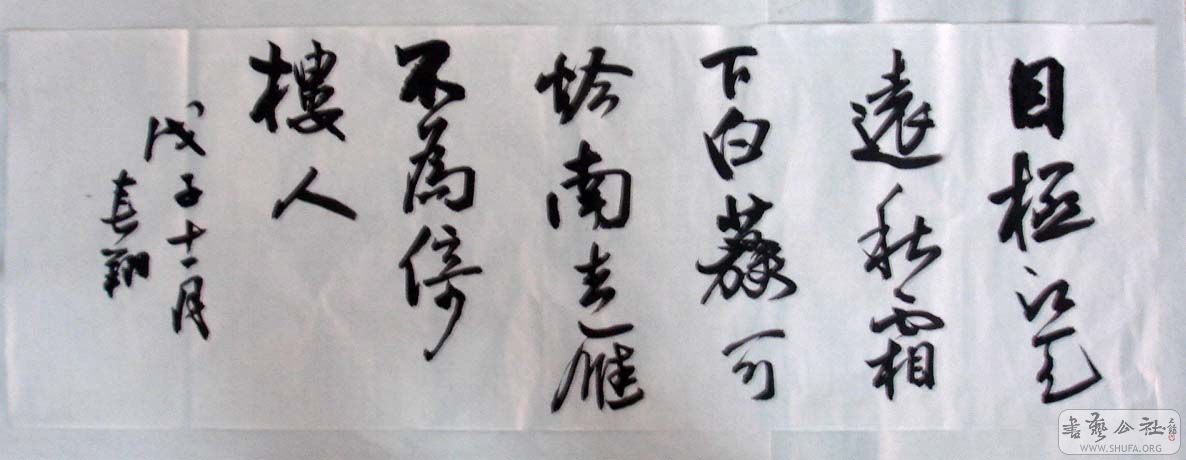DSC06018.JPG