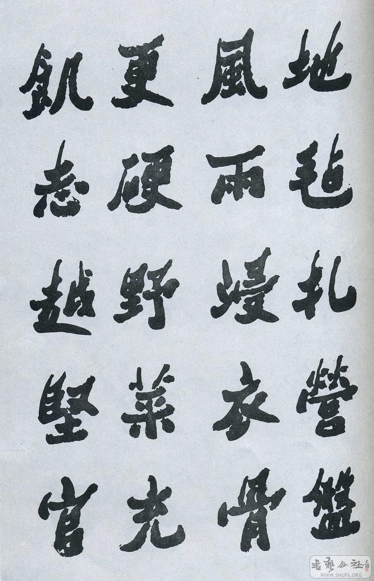 29.jpg