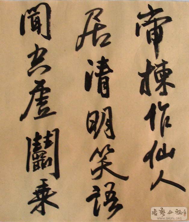 DSC05992.JPG