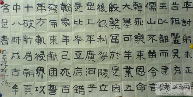 DSC01600.JPG