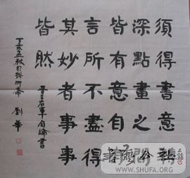IMG_0014.200.jpg