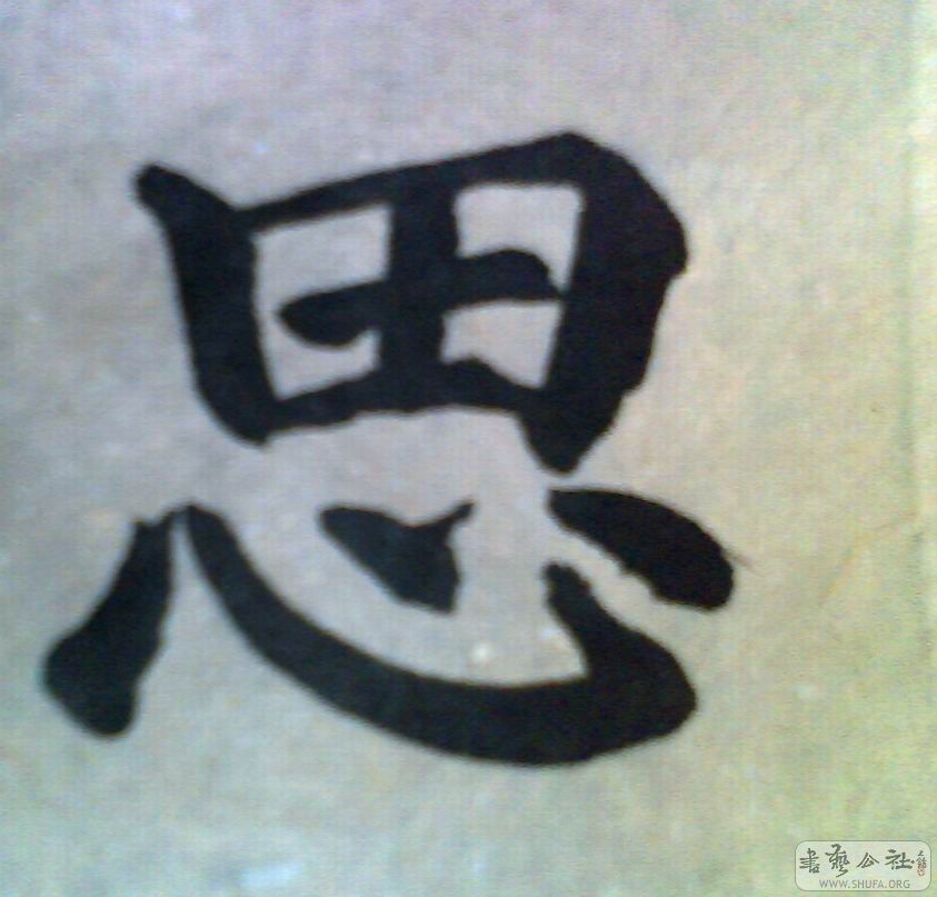 IMG0307A.jpg