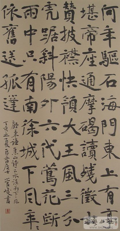 www.cjghl.cn_2008626132715_big-picture.jpg