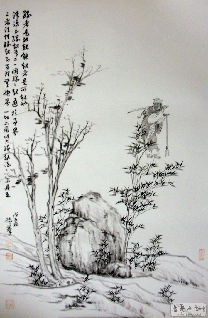 DSCN6316.JPG